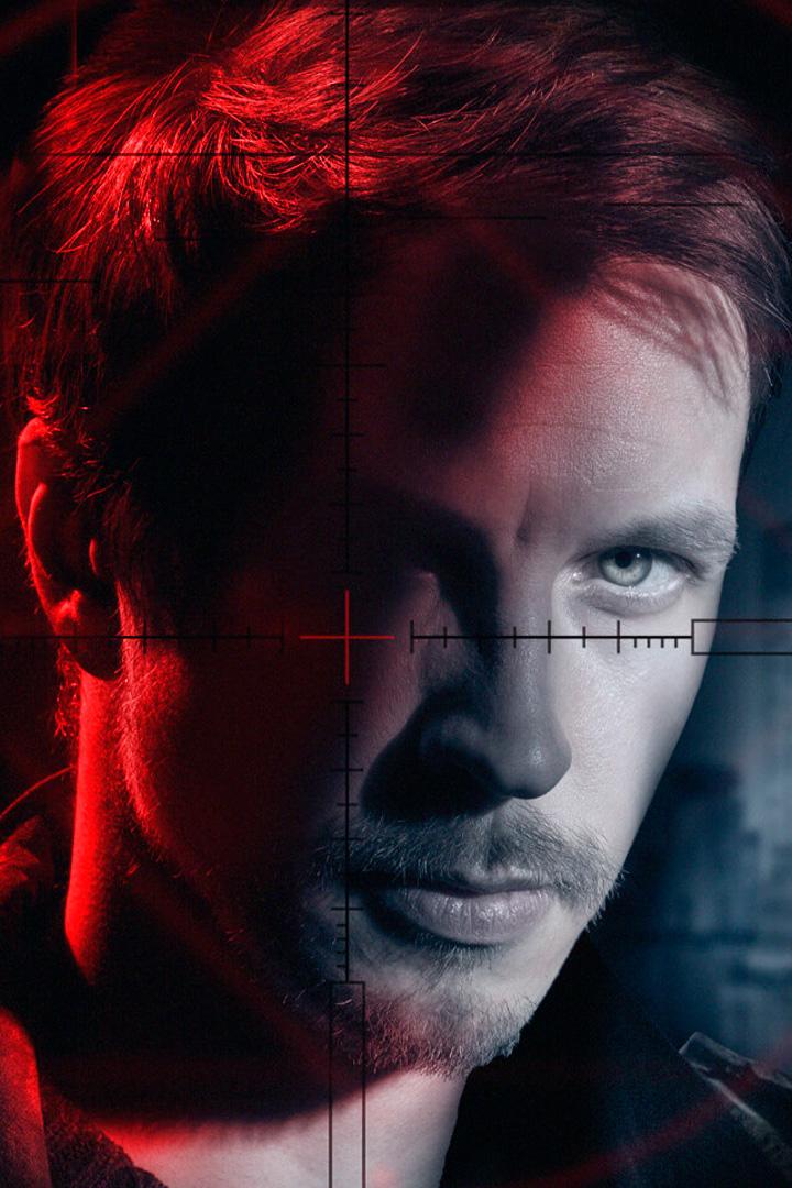 Пилигрим (piligrim) Сериал 2023