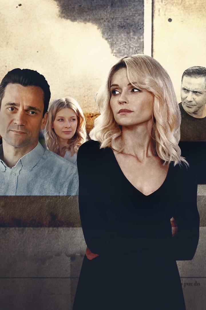 Возвращение (vozvraschenie) Сериал 2019