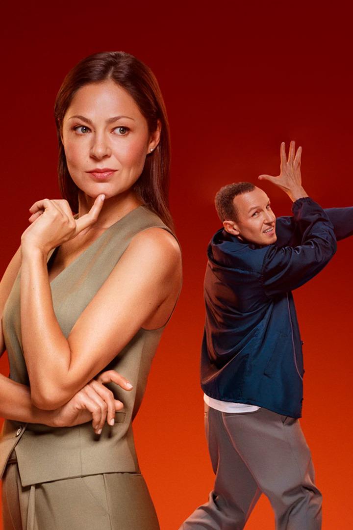 Что делать женщине, если... (chto-delat-zhenschine-esli) Сериал 2022