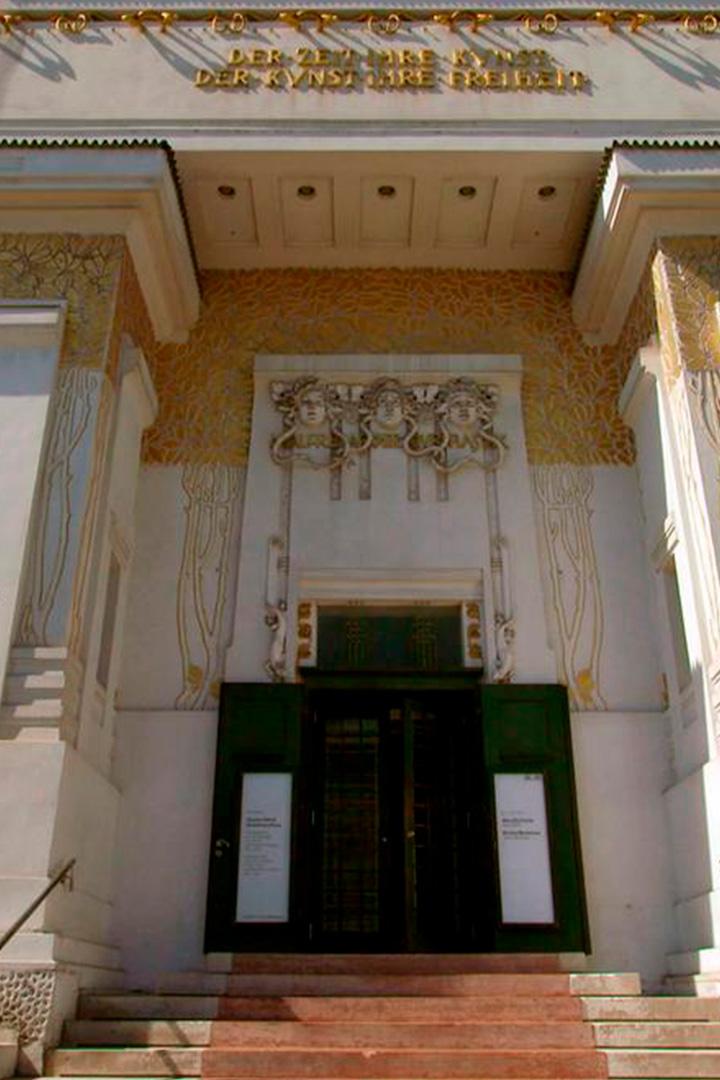 Der Wiener Jugendstil – Aufbruch in die Moderne (der-wiener-jugendstil-aufbruch-in-die-moderne) Документальный фильм