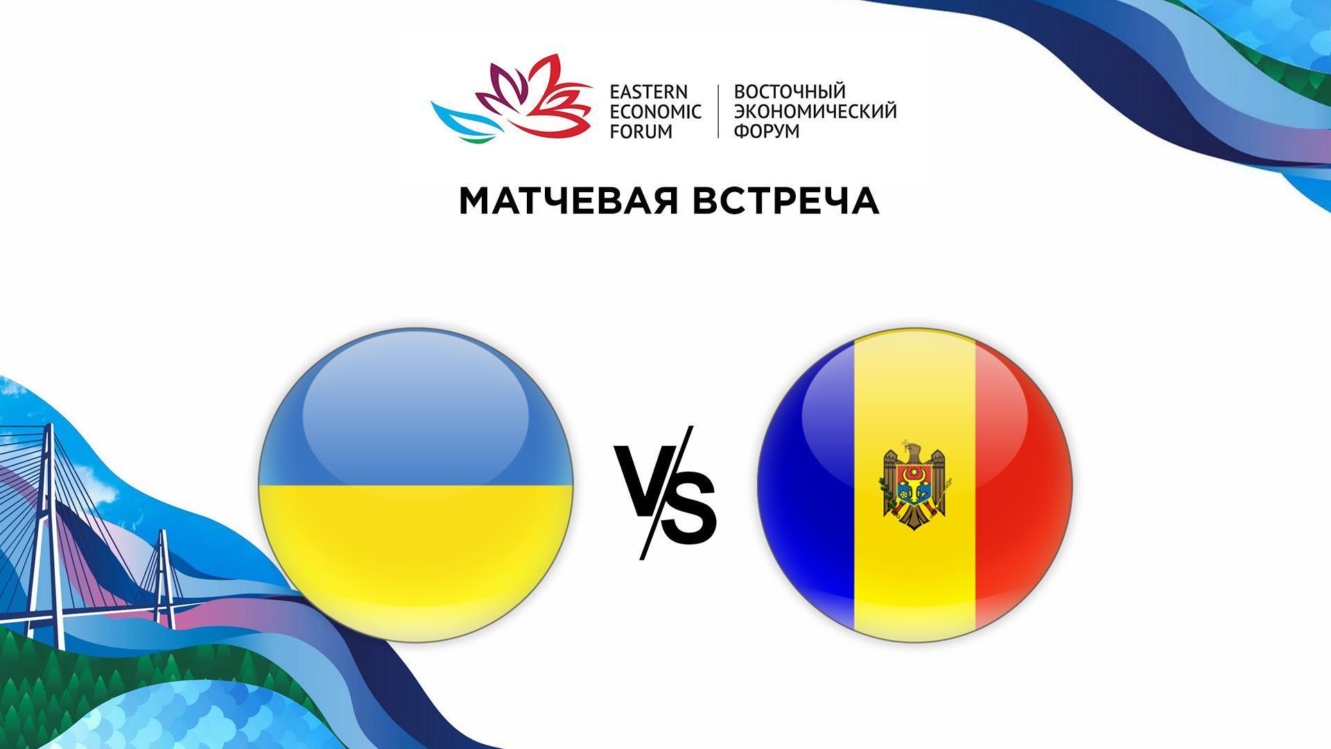 Бокс. Матчевая встреча. Украина - Молдова (boks-matchevaja-vstrecha-ukraina-moldova) Спорт
