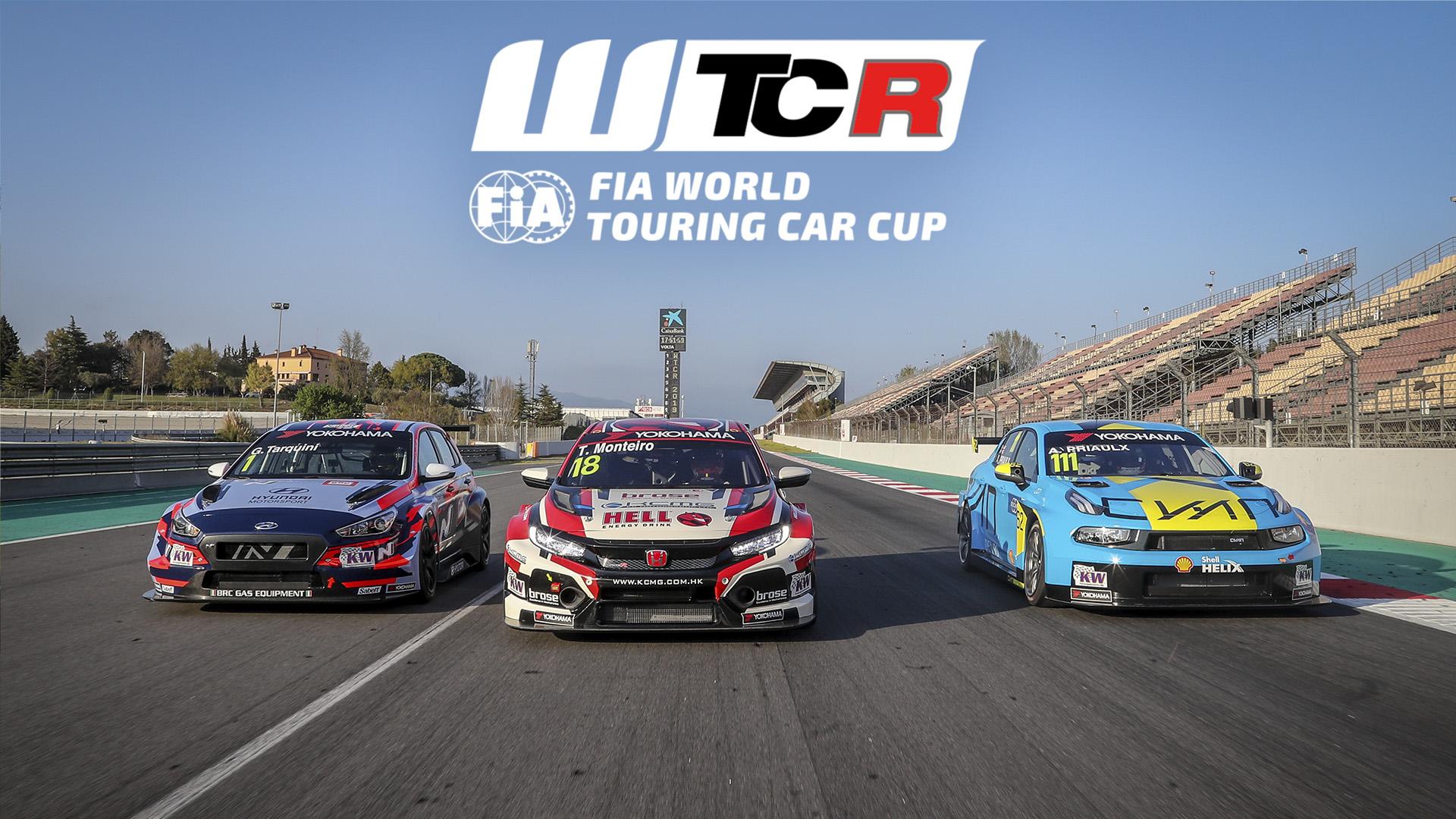 FIA WEC. «6 часов Фудзи» (fia-wec-6-chasov-fudzi) Спорт