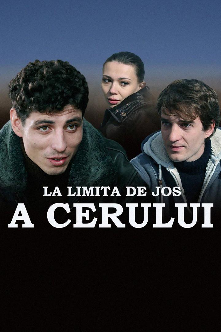Нижняя граница неба (nizhnjaja-granitsa-neba) Фильм 2012