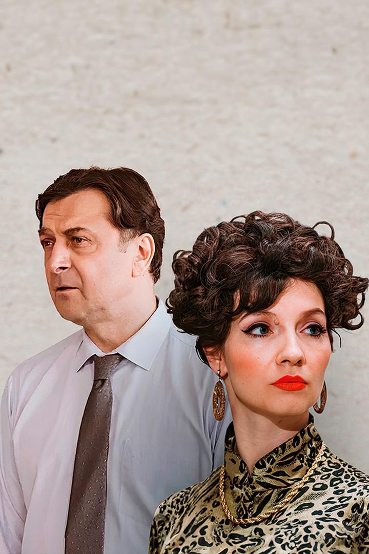 Нинель (ninel) Сериал 2024
