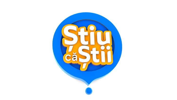 Постер Știu că știi