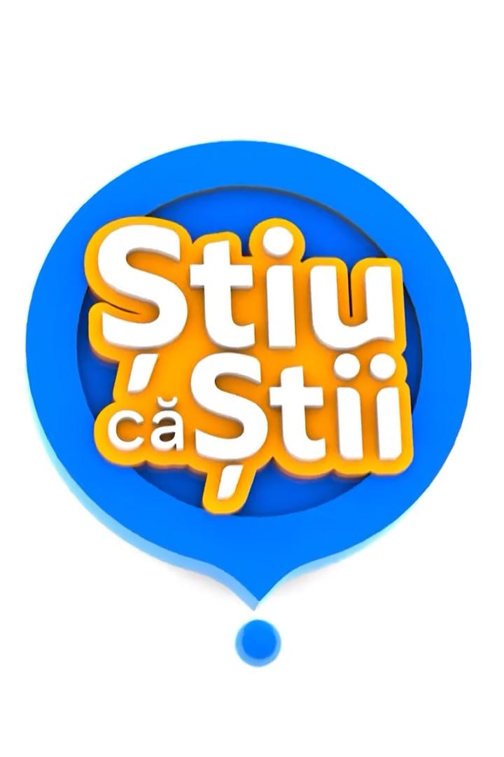 Știu că știi (tiu-c-tii) Досуг, хобби