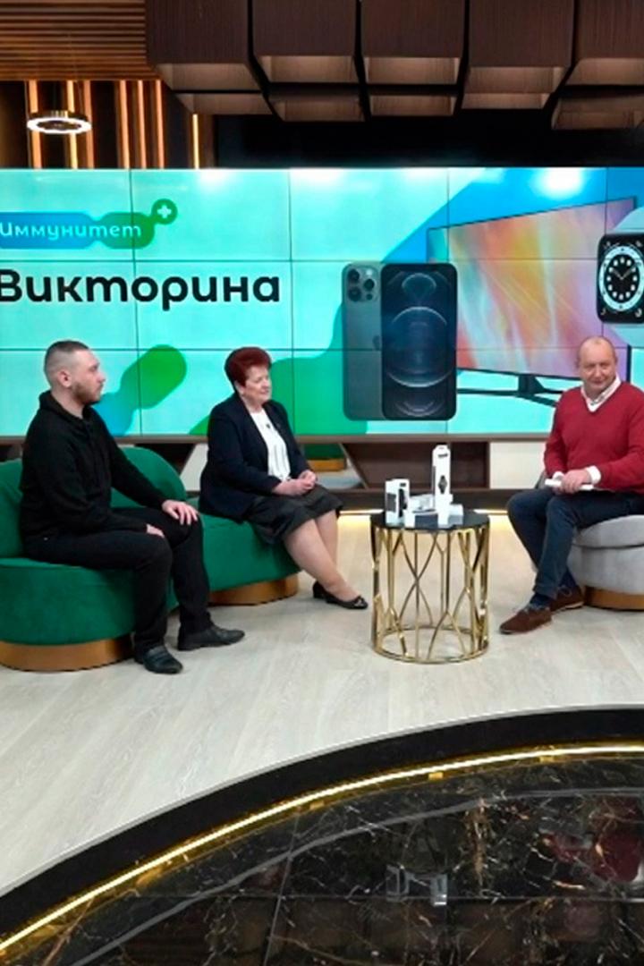 Викторина (viktorina) Досуг, хобби