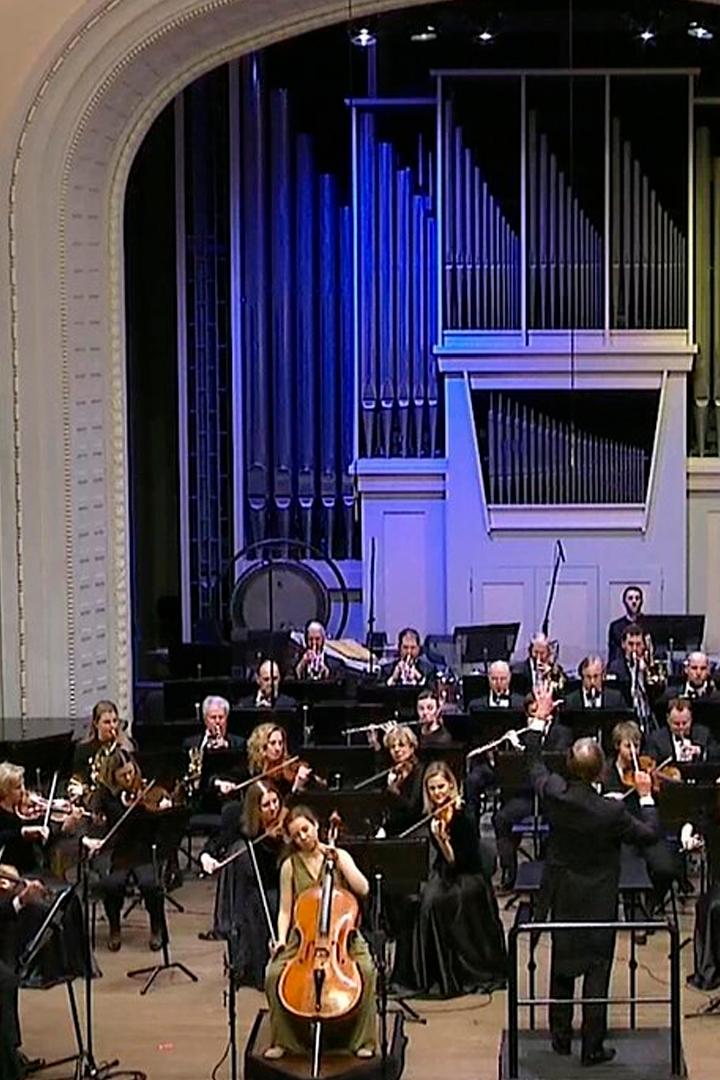 Disputas su orkestru. M. Rostropovičiaus labdaros ir paramos fondo Lietuvoje 20-mečiui (disputas-su-orkestru-m-rostropoviiaus-labdaros-ir-paramos-fondo-lietuvoje-20-meiui) Досуг, хобби