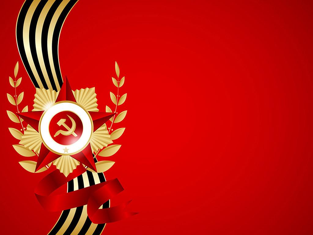 Трансляция ко Дню Победы (transljatsija-ko-dnju-pobedy) Другое