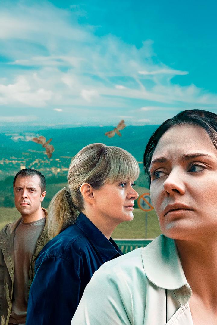 Трасса (trassa) Сериал 2024