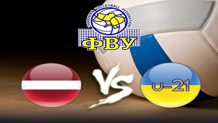 Постер Волейбол. Международный турнир. Ивано-Франковск. Латвия-Украина U-21