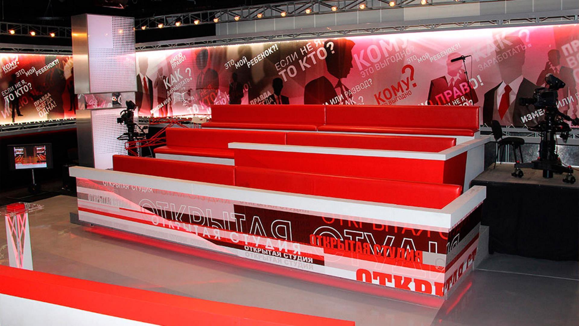 Открытая студия (otkrytaja-studija) Ток-шоу