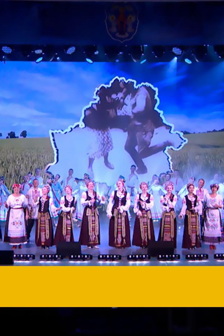 Концерт ко Дню народного Единства (kontsert-ko-dnju-narodnogo-edinstva) Музыка