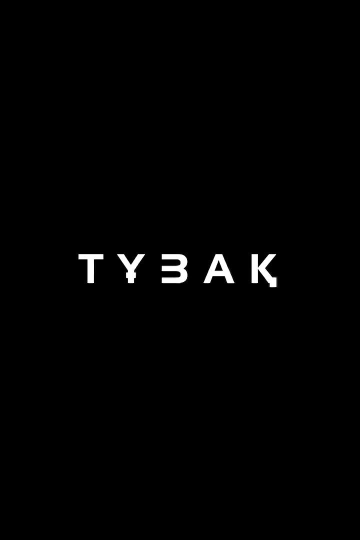 Тұзақ (tza) Фильм 2021