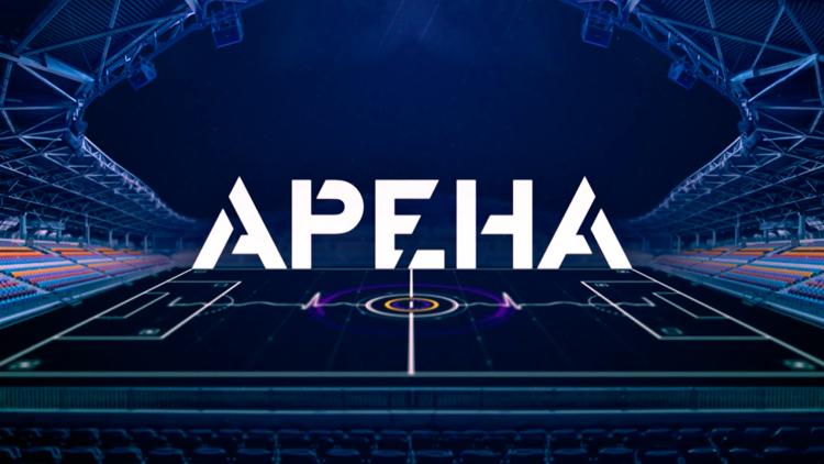 Постер Арена