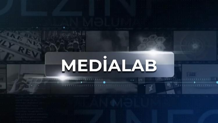 Постер Medialab