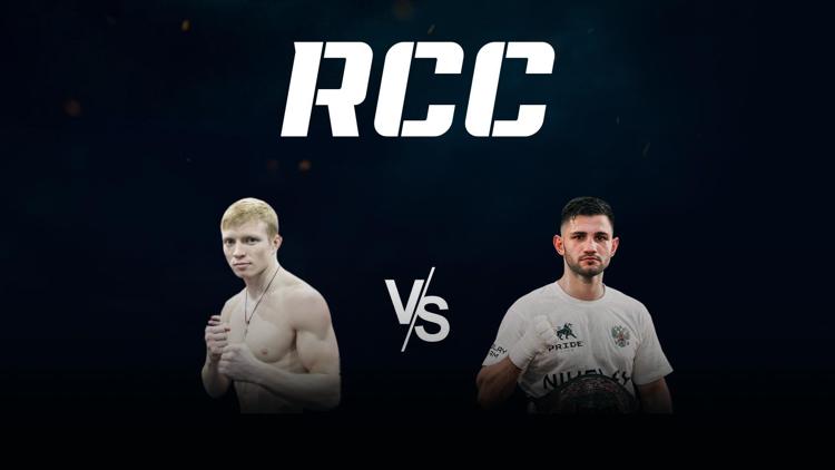 Постер Кулачные бои. RCC HARD 10. Евгений Смирнов vs Владимир Мазур