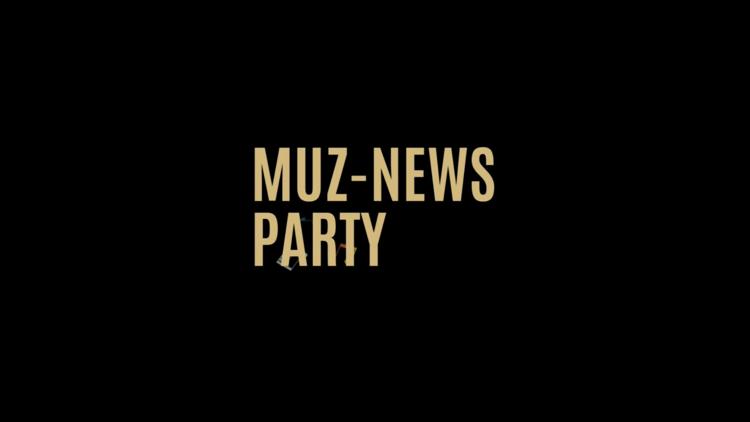 Постер Muz News Party