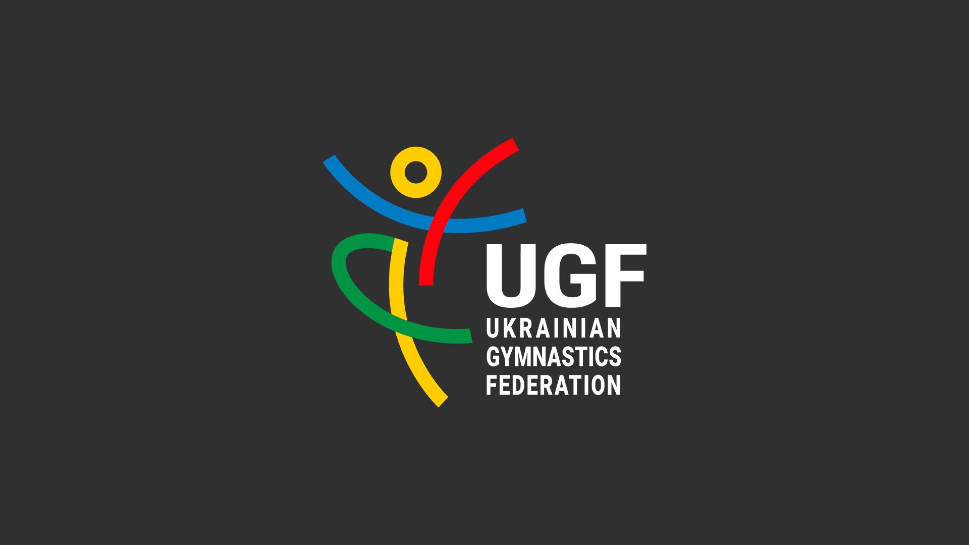 Спортивная гимнастика. Чемпионат Украины (sportivnaja-gimnastika-chempionat-ukrainy) Спорт