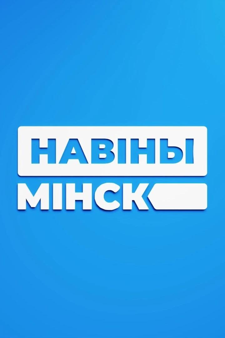 Новости региона (novosti-regiona) Новости