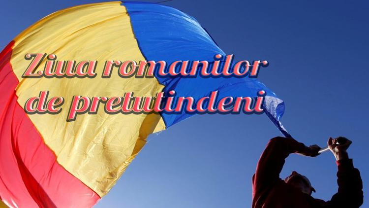 Постер Ziua romanilor de pretutindeni