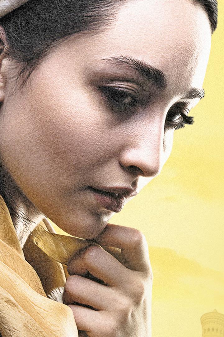 Сумбуль (sumbul) Фильм 2019