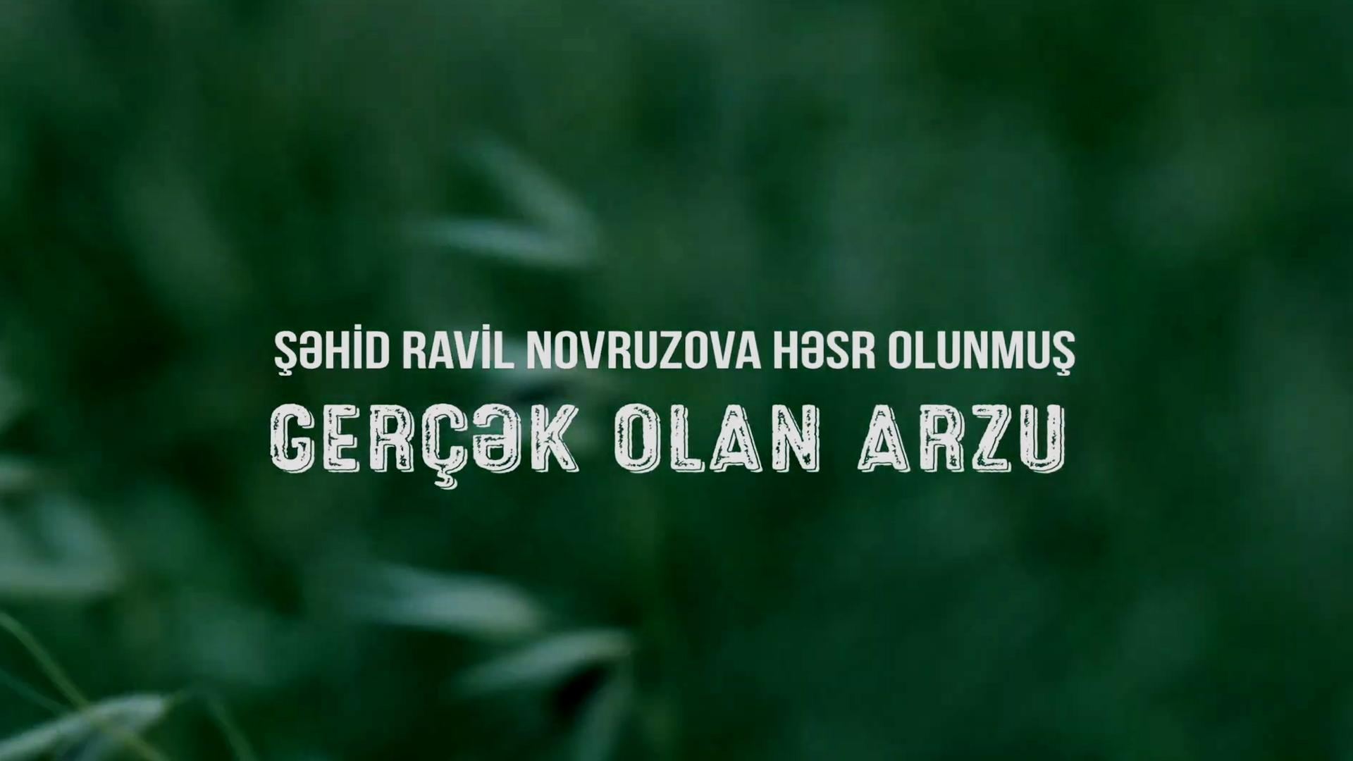 Gerçək olan arzu Ravil Novruzov (gerk-olan-arzu-ravil-novruzov) Документальный фильм