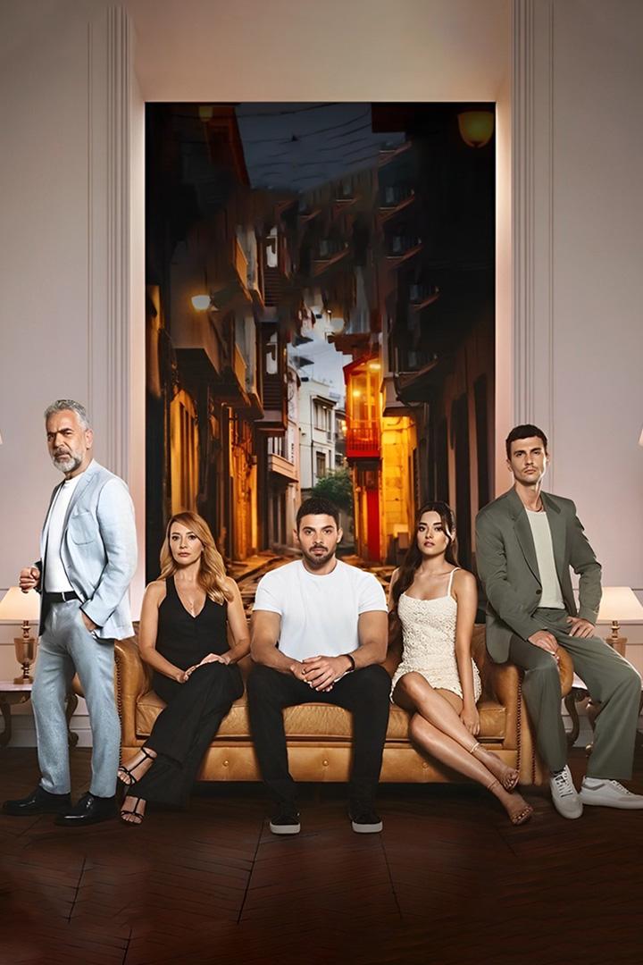Дикий (dikij) Сериал 2023