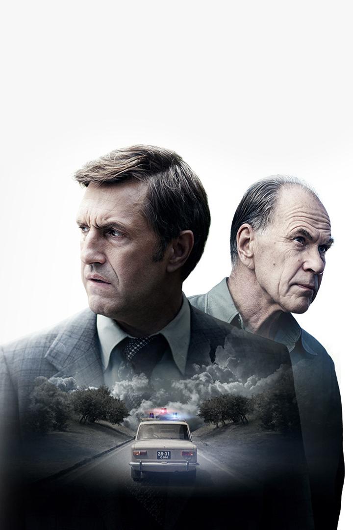 Противостояние (protivostojanie) Сериал 2024