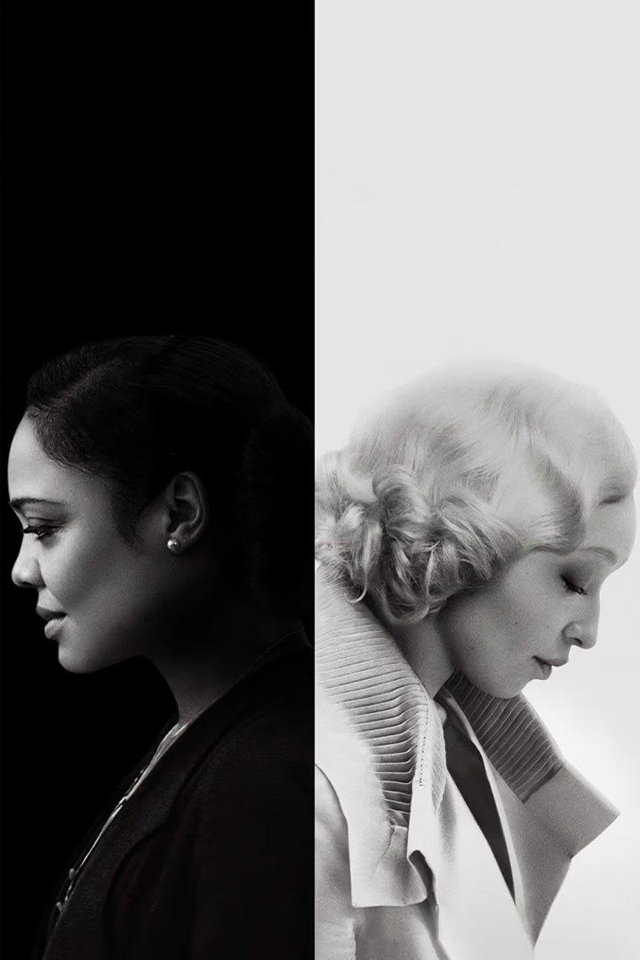 Passing (passing) Фильм 2021