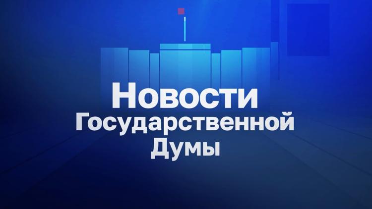 Постер Новости