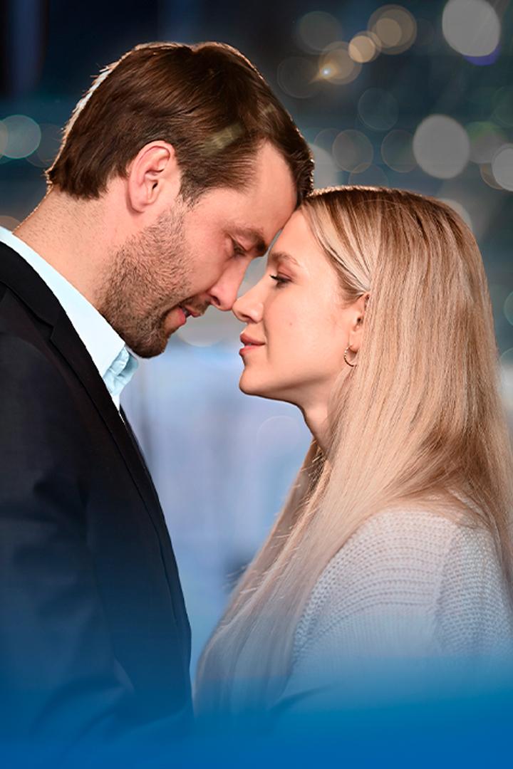 Седьмое небо (sedmoe-nebo) Сериал 2024
