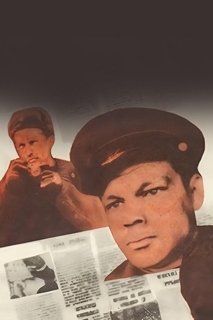 Ради нескольких строчек... (radi-neskolkih-strochek) Фильм 1985