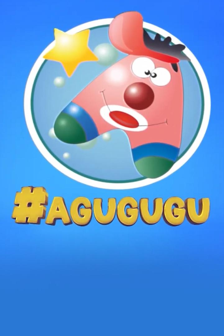 Agugugu (agugugu) Досуг, хобби