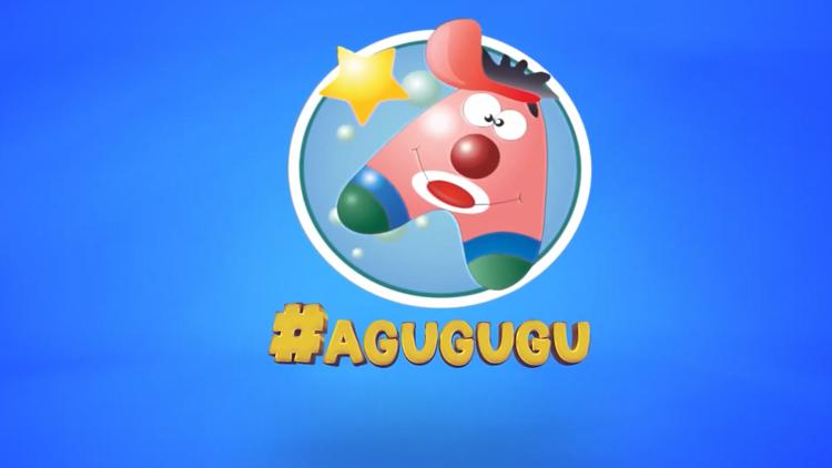 Постер Agugugu