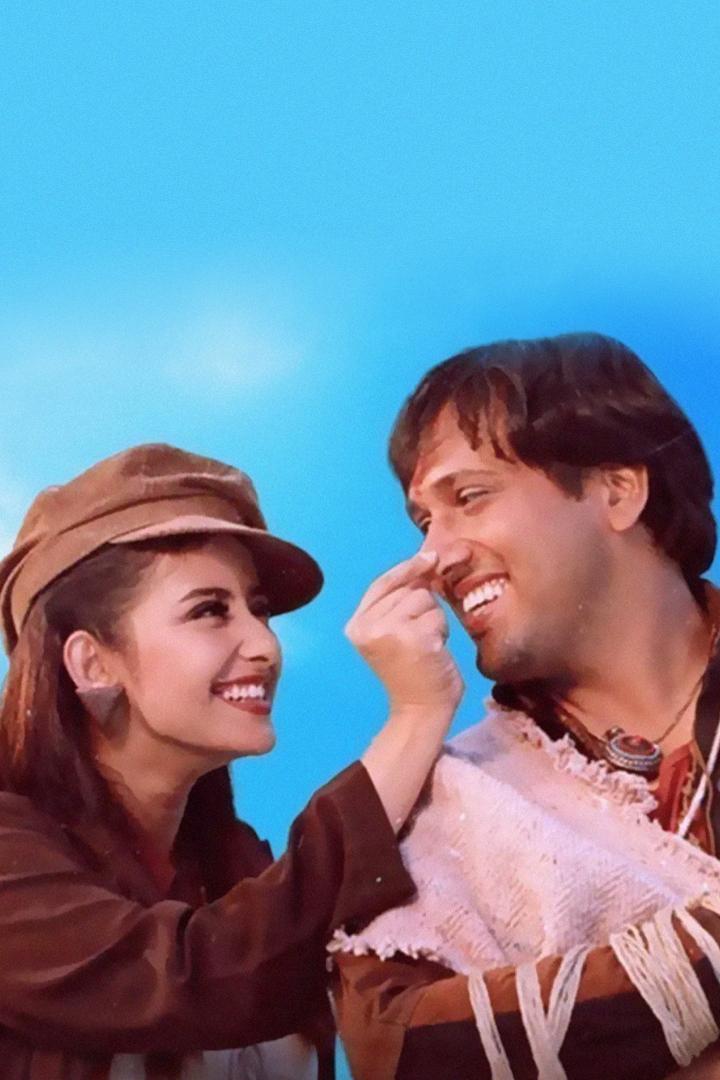 Махараджа (maharadzha) Фильм 1998