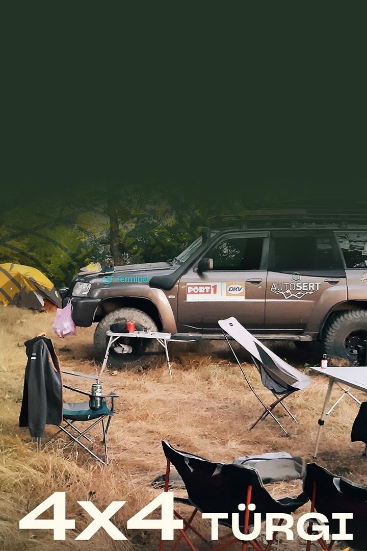 4x4. Türgi (4x4-trgi) Досуг, хобби