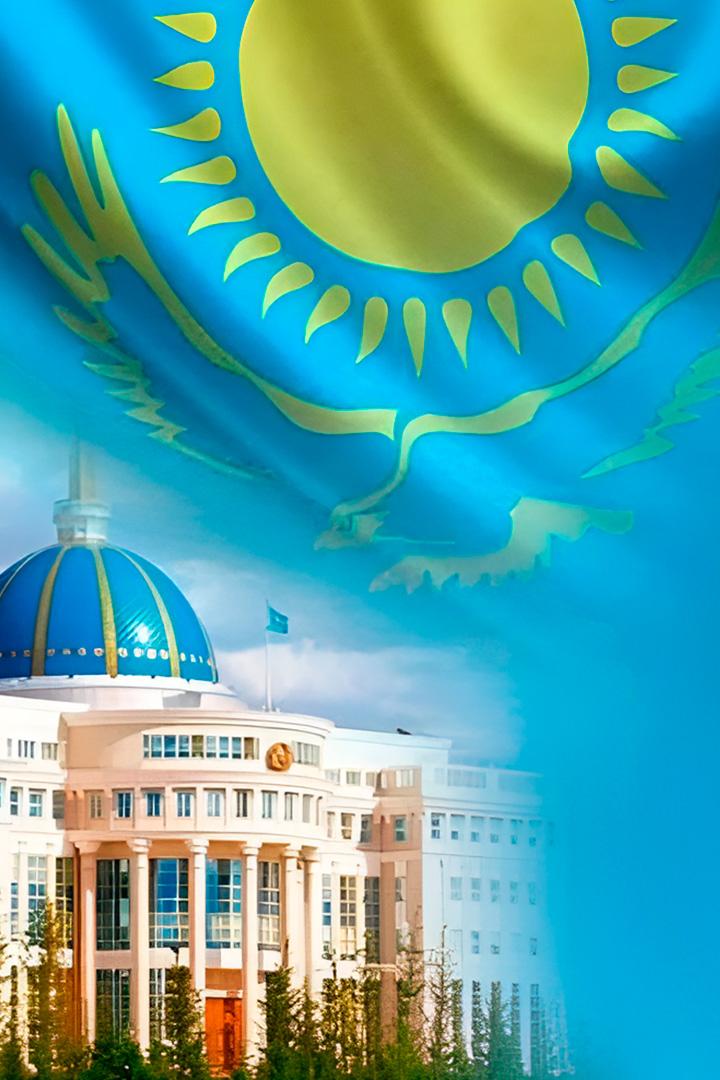 Елдіктің 7 тұғыры (eldkt-7-tyry) Познавательное