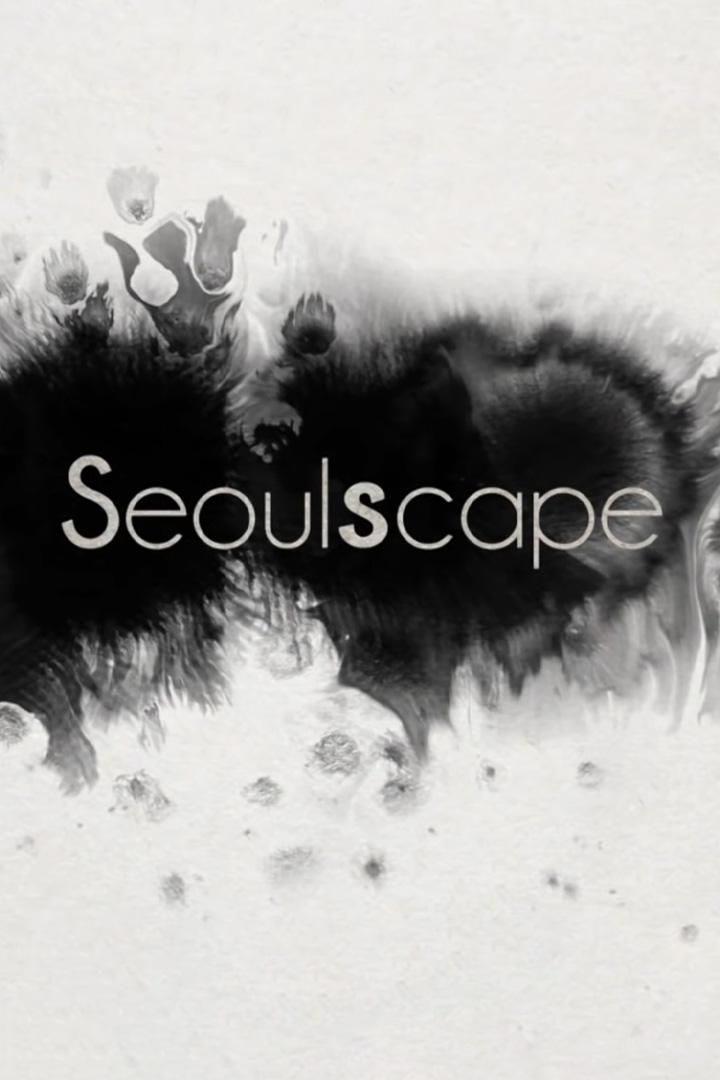 Seoulscape (seoulscape) Познавательное