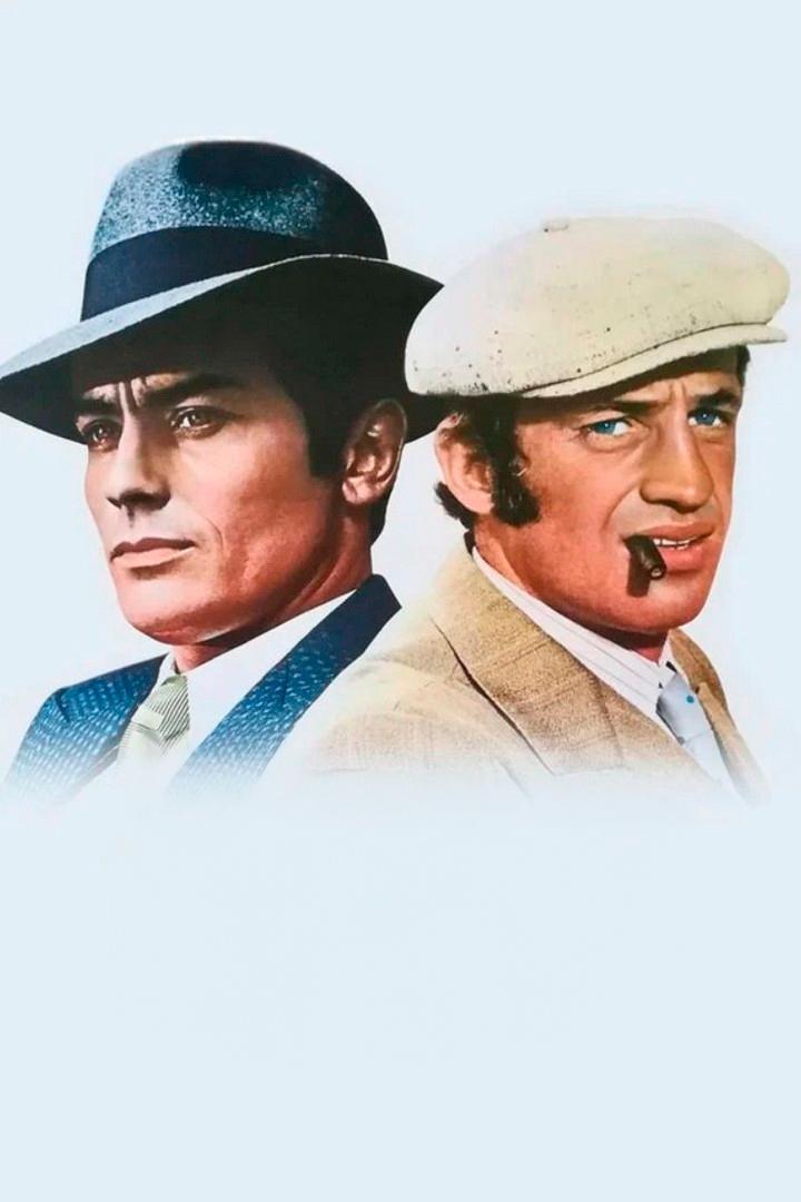 Борсалино и компания (borsalino-i-kompanija) Фильм 1974