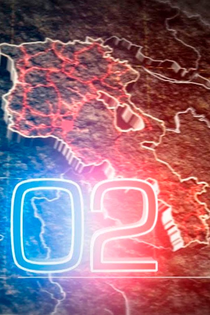 02 (02) Новости
