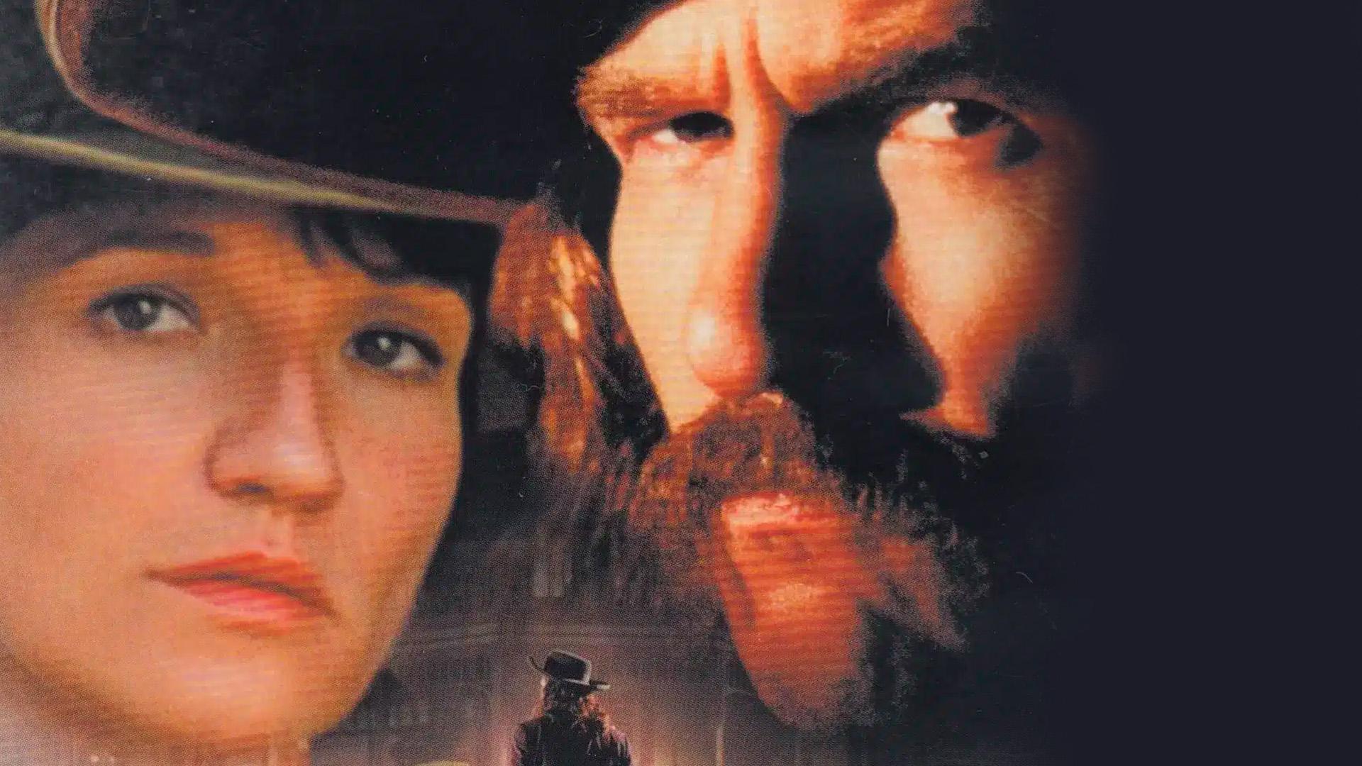 Дикий Билл (dikij-bill) Фильм 1995