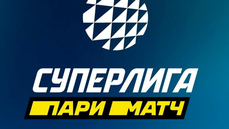 Постер Чемпионат России по волейболу. Суперлига. 2024-25гг