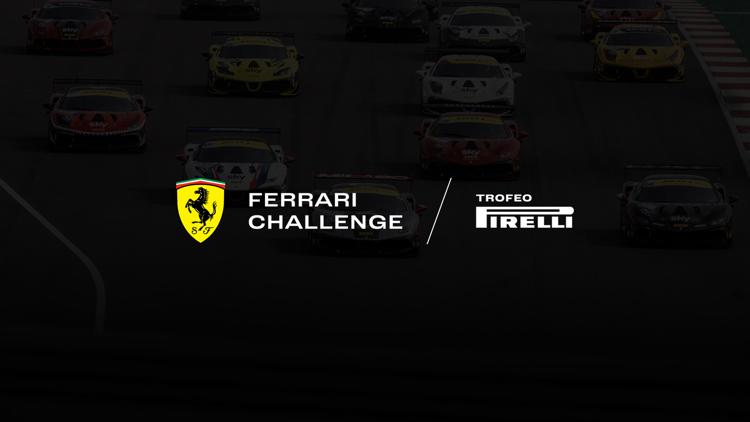 Постер Автоспорт. Ferrari Challenge Europe. Copa Shell 488. 7-й этап. Имола. Гонка 2