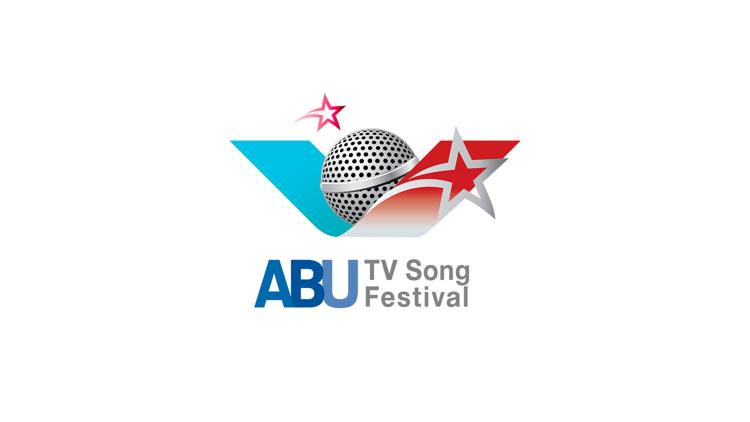 Постер ABU TV Şarkı Festivali