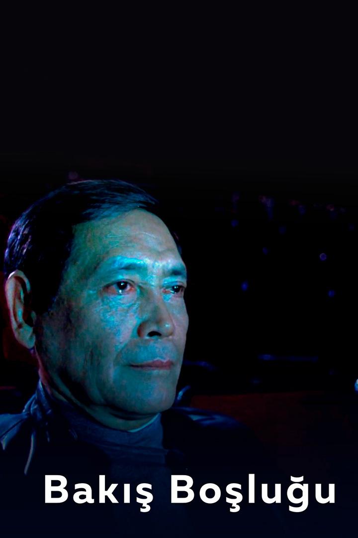 Bakış Boşluğu (bak-boluu) Документальный фильм