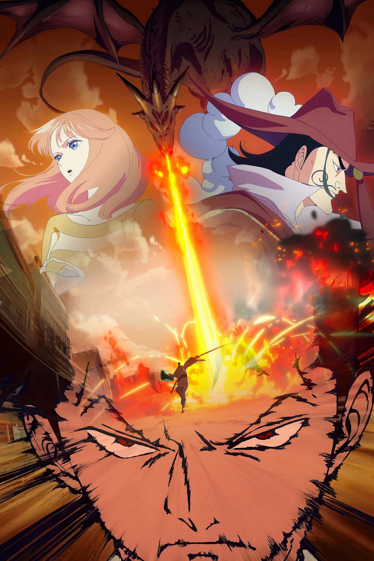 Monsters: 103 Mercies Dragon Damnation (monsters-103-mercies-dragon-damnation) Мультфильм 2024