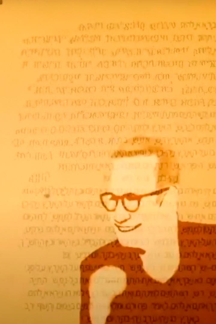 פרשת השבוע עם שמואל וילוז’ני Познавательное