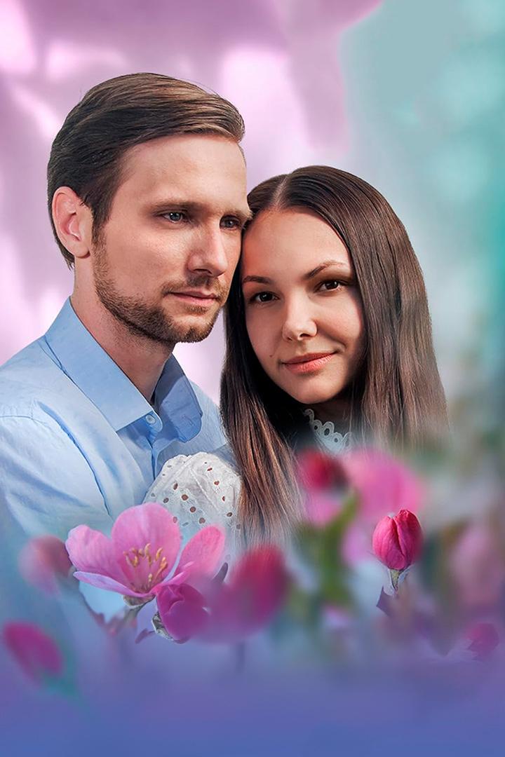 Вальс цветов (vals-tsvetov) Фильм 2024