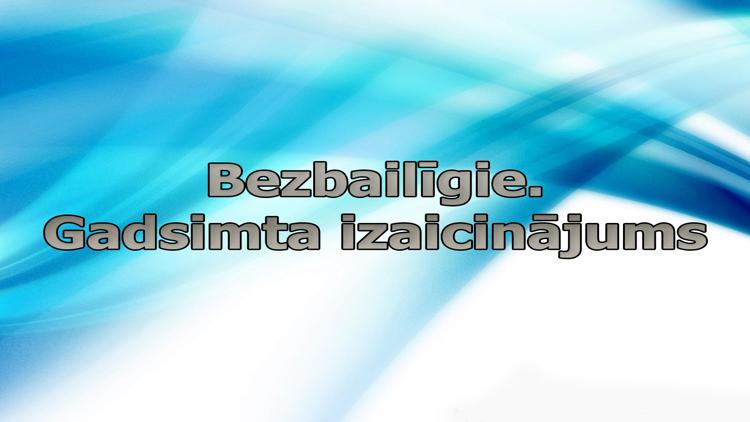 Постер Bezbailīgie. Gadsimta izaicinājums